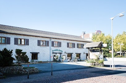 Hôtel Restaurant La Vieille Ferme, Hôtel aux Ancizes-Comps