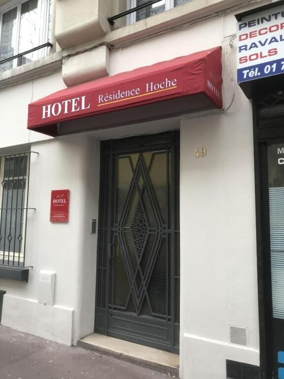 Résidence Hoche, Hôtel au Pré-Saint-Gervais