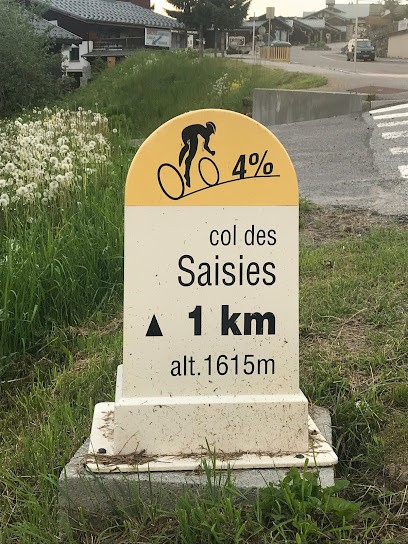 Le Crest-Voland, Hôtel à Hauteluce