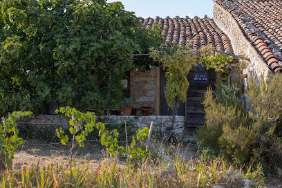 Bergerie Nature Hôtel à Quinson